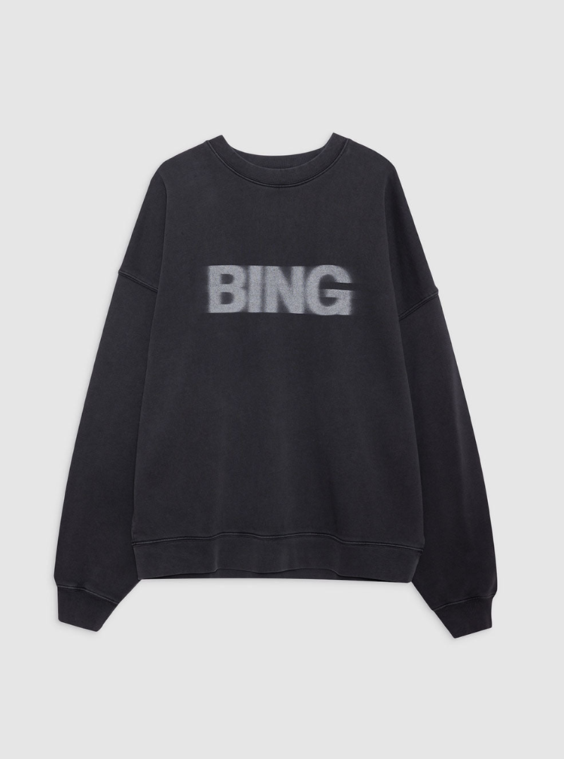 Miles Sweatshirt Blur in Vintage Black